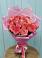 Букет 15 Розовых роз Равель в Архангельском Ставропольского края