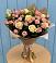 Букет цветов из: Розы в Архангельском Ставропольского края