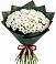 Букет цветов из: Хризантемы в Архангельском Ставропольского края