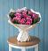 Букет цветов из: Розы в Архангельском Ставропольского края