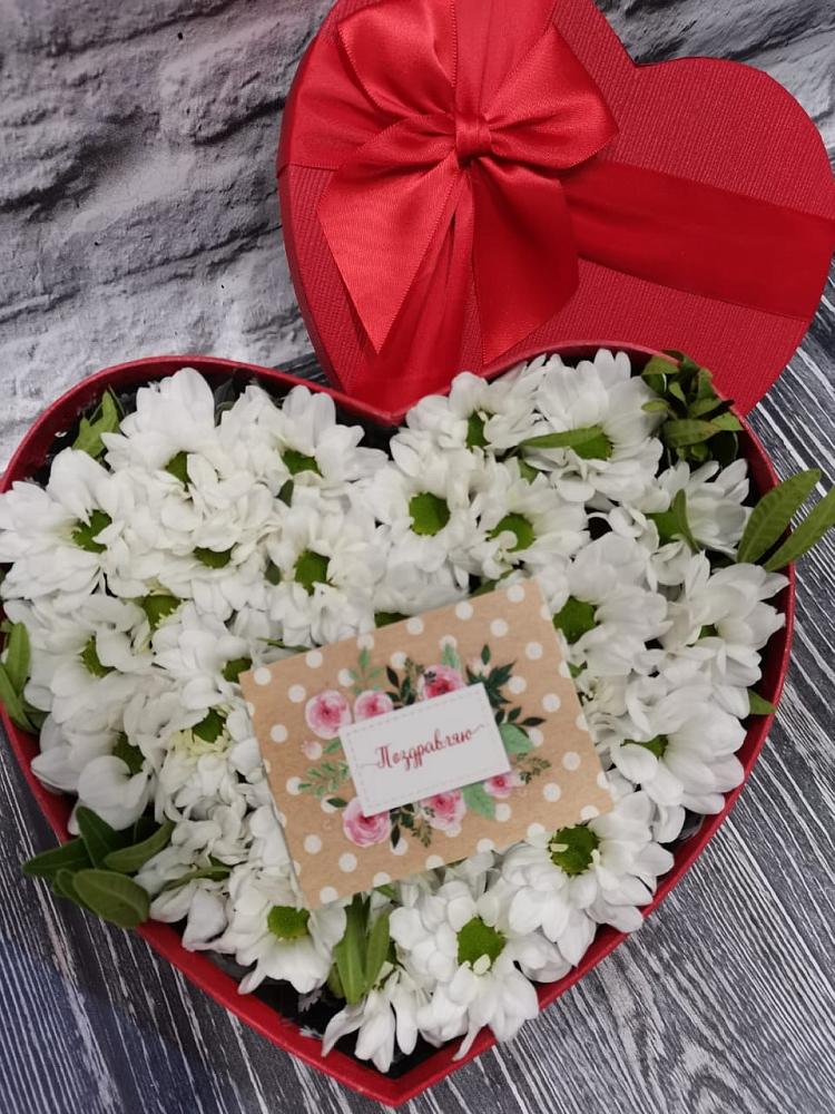 Цветочная композиция из Хризантемы в виде сердца в Архангельском Ставропольского края